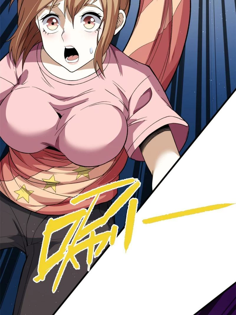 Puedo tener 999 habilidades > Capitulo 67 > Page 451