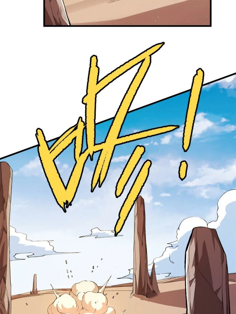 Puedo tener 999 habilidades > Capitulo 67 > Page 581