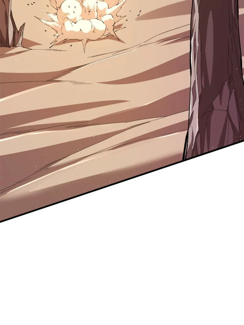 Puedo tener 999 habilidades > Capitulo 67 > Page 591