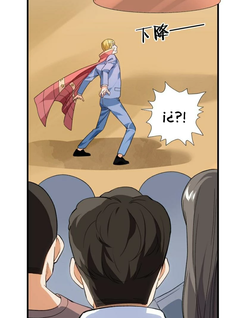 Puedo tener 999 habilidades > Capitulo 68 > Page 211