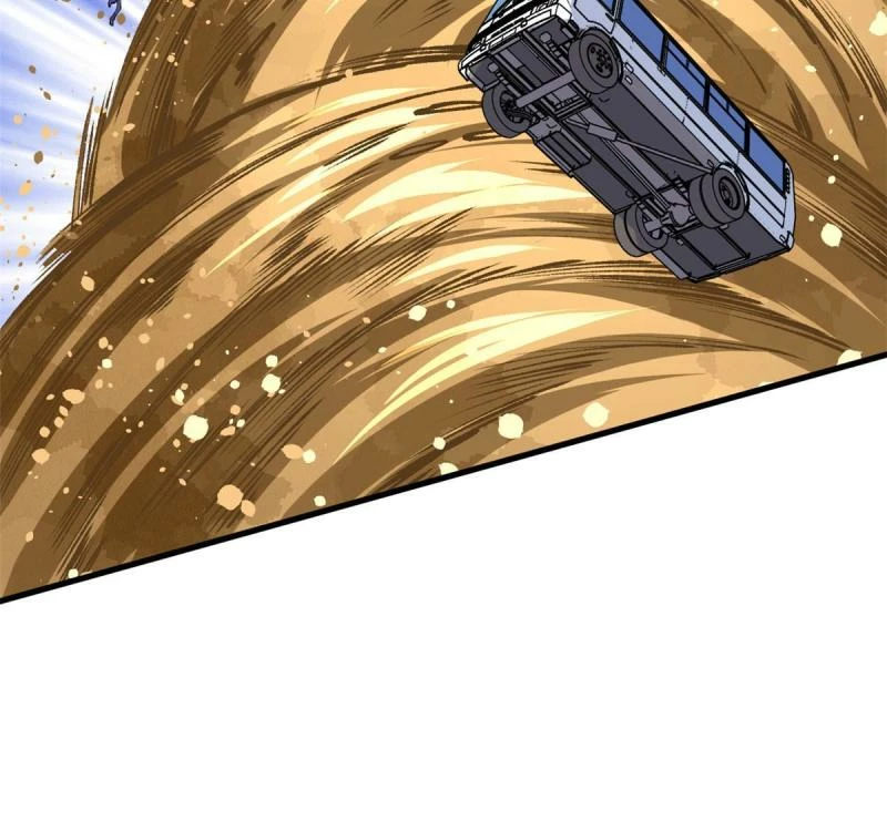 Puedo tener 999 habilidades > Capitulo 68 > Page 471