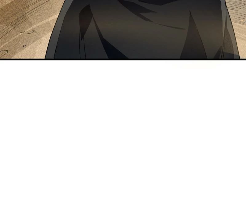 Puedo tener 999 habilidades > Capitulo 69 > Page 231