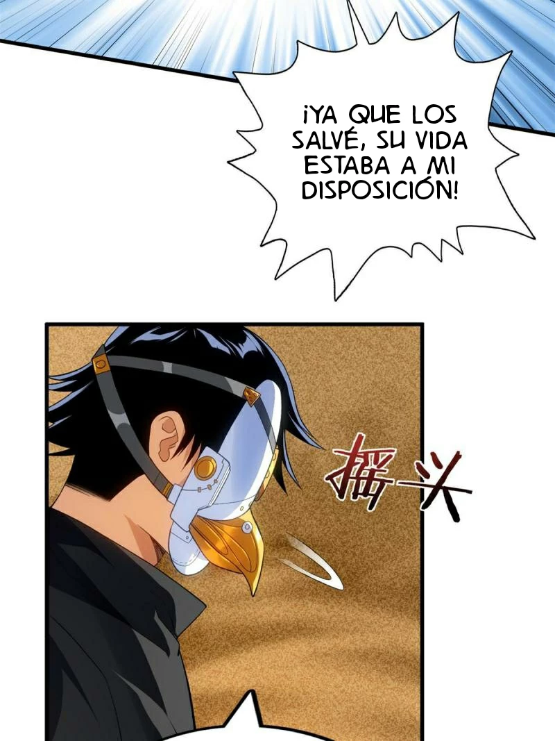 Puedo tener 999 habilidades > Capitulo 69 > Page 341