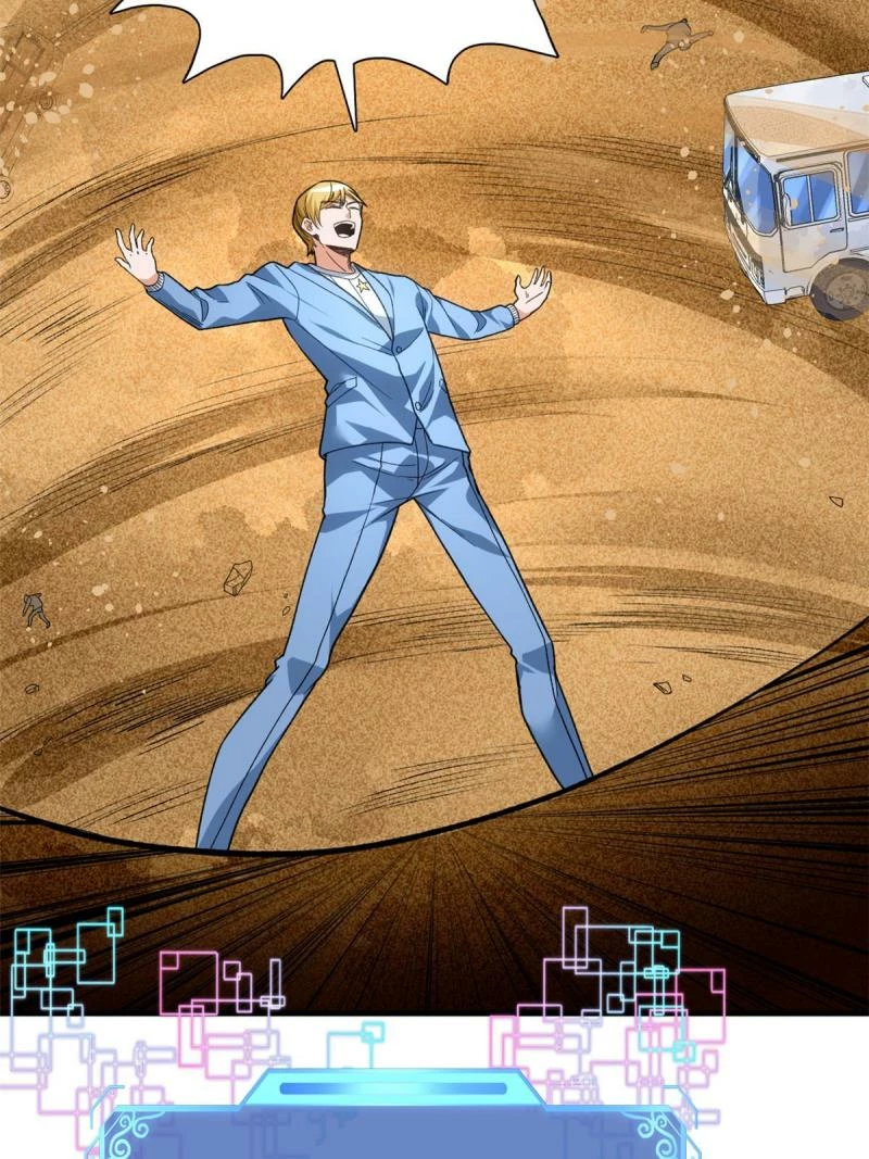 Puedo tener 999 habilidades > Capitulo 69 > Page 391