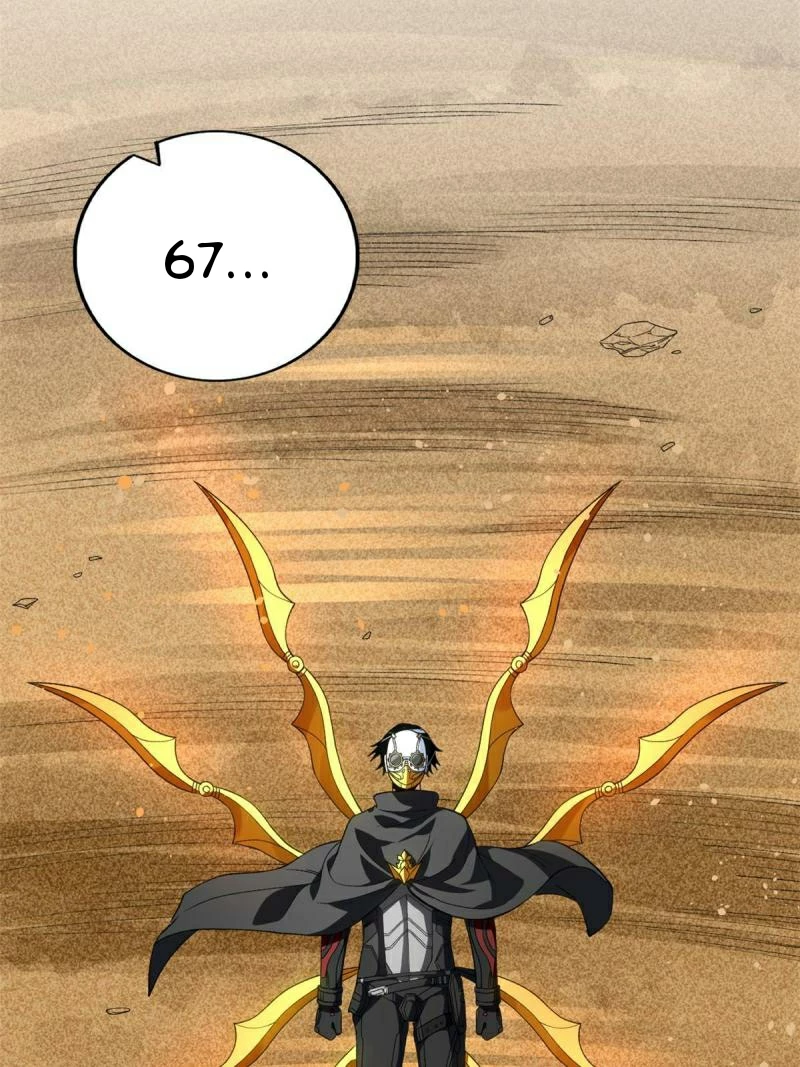 Puedo tener 999 habilidades > Capitulo 69 > Page 421