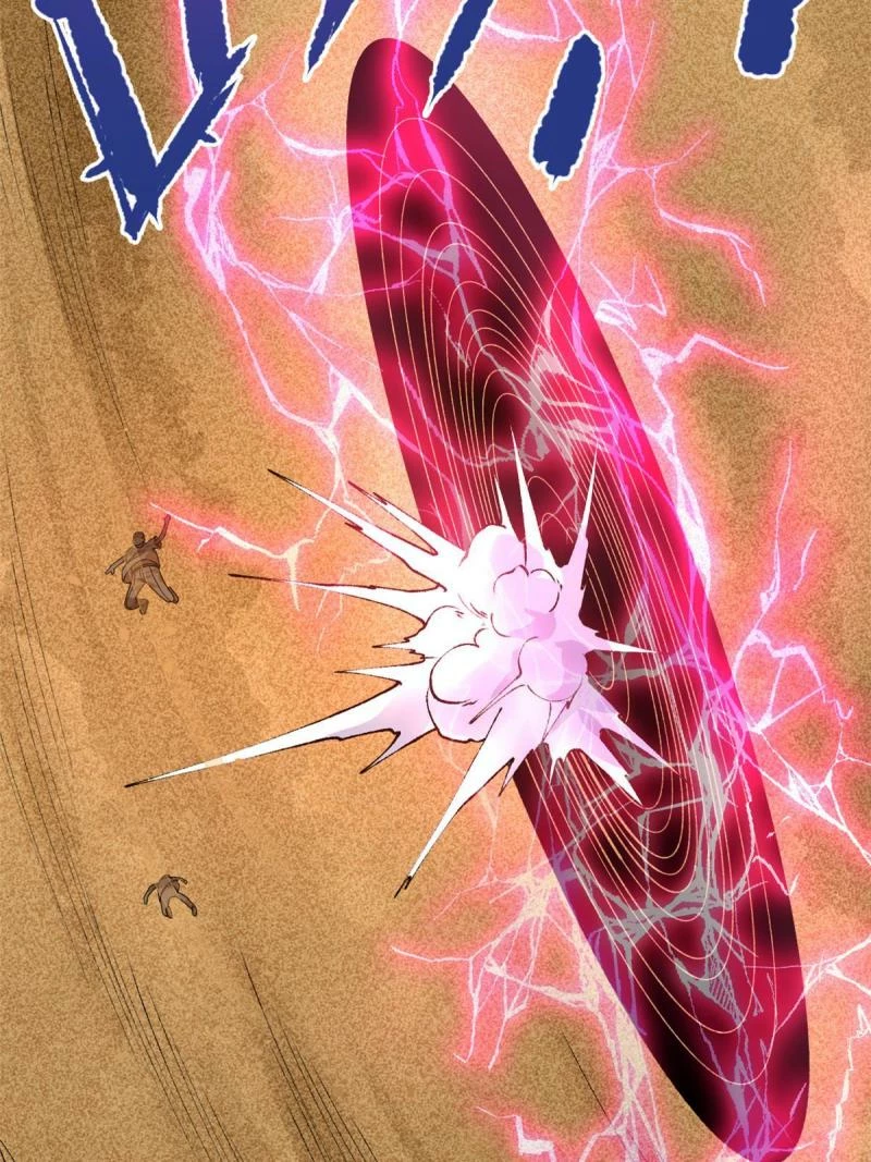 Puedo tener 999 habilidades > Capitulo 69 > Page 471