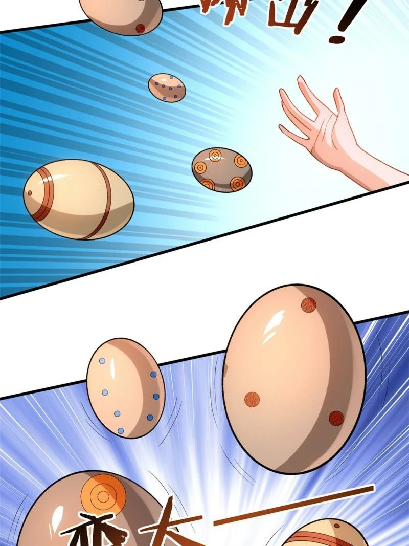 Puedo tener 999 habilidades > Capitulo 70 > Page 101