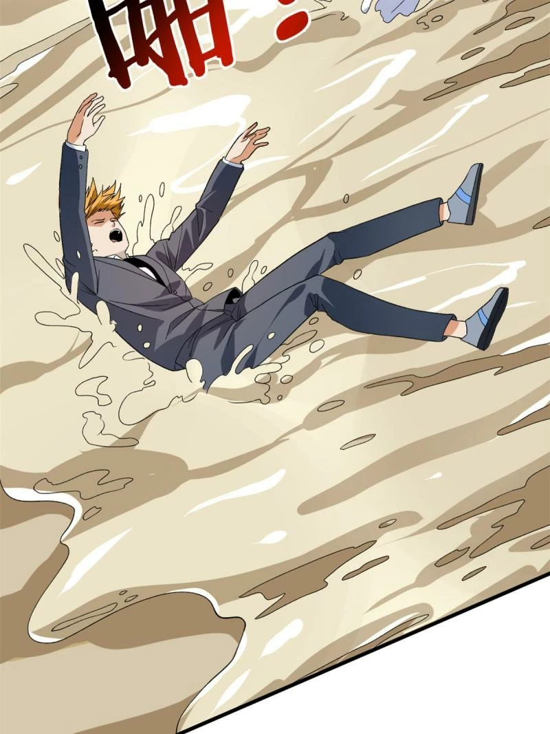 Puedo tener 999 habilidades > Capitulo 70 > Page 161