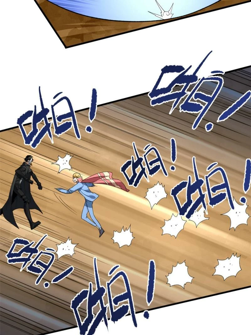 Puedo tener 999 habilidades > Capitulo 70 > Page 271