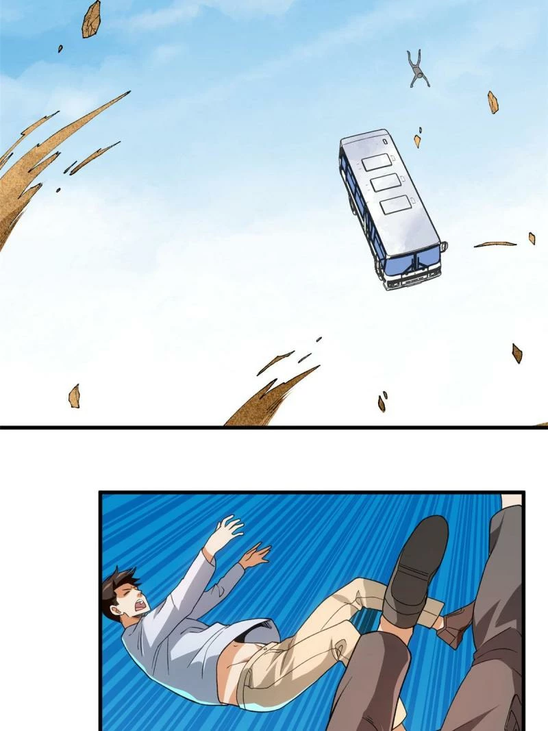 Puedo tener 999 habilidades > Capitulo 70 > Page 31