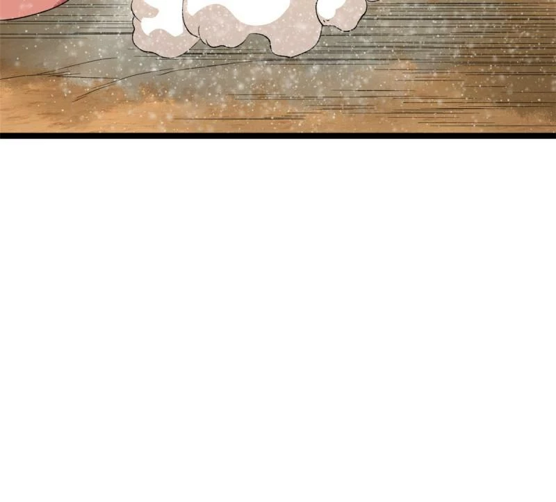 Puedo tener 999 habilidades > Capitulo 71 > Page 121