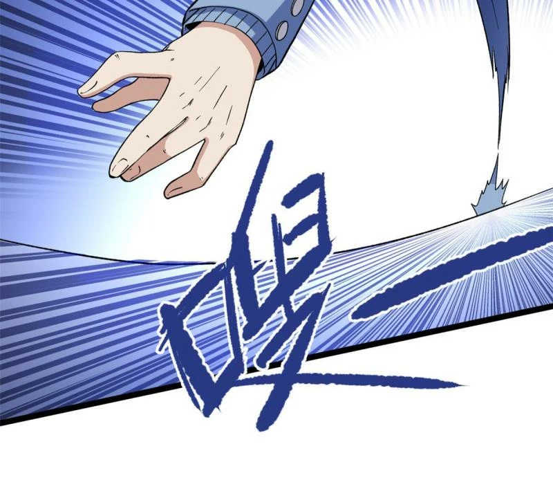 Puedo tener 999 habilidades > Capitulo 71 > Page 241