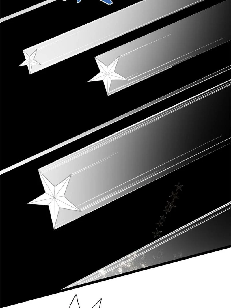 Puedo tener 999 habilidades > Capitulo 71 > Page 31