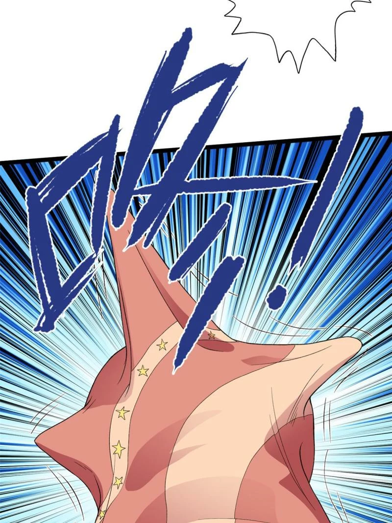 Puedo tener 999 habilidades > Capitulo 71 > Page 81