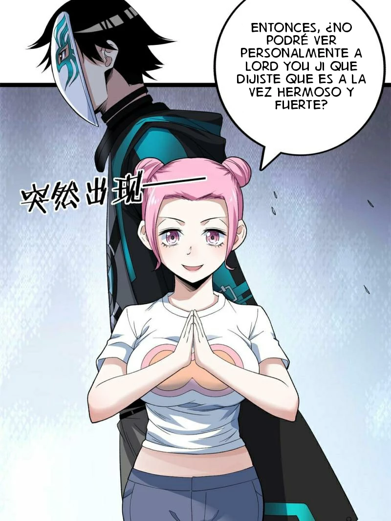 Puedo tener 999 habilidades > Capitulo 72 > Page 111