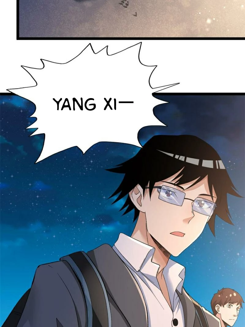 Puedo tener 999 habilidades > Capitulo 73 > Page 31