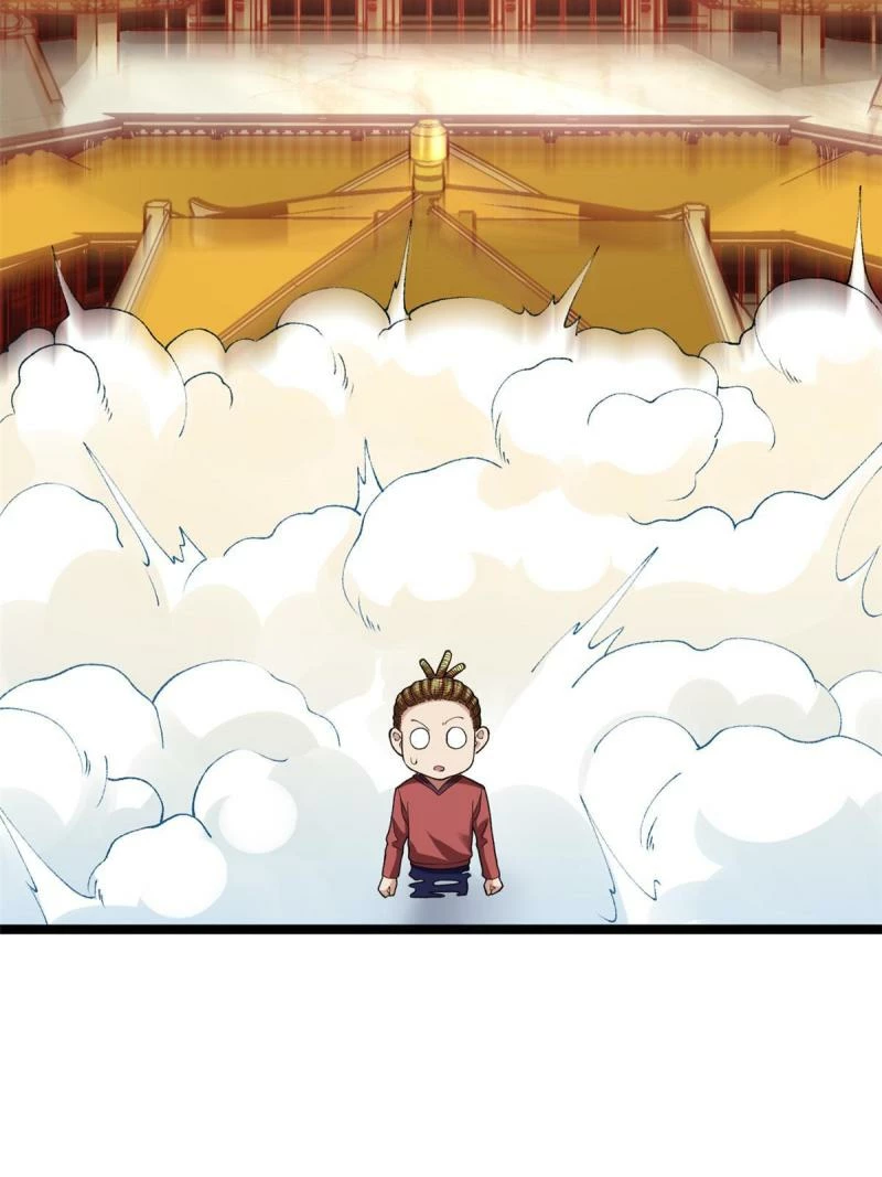 Puedo tener 999 habilidades > Capitulo 73 > Page 461