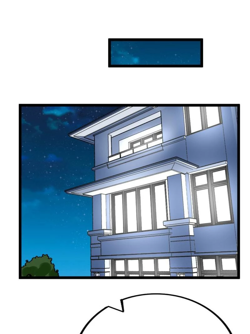 Puedo tener 999 habilidades > Capitulo 74 > Page 221