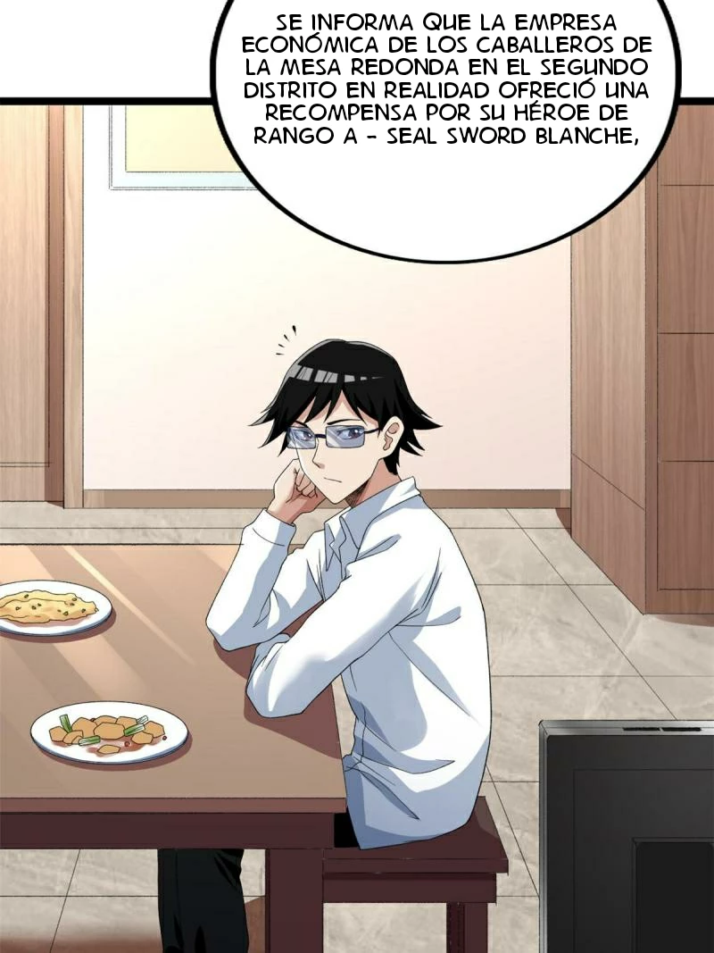 Puedo tener 999 habilidades > Capitulo 74 > Page 231