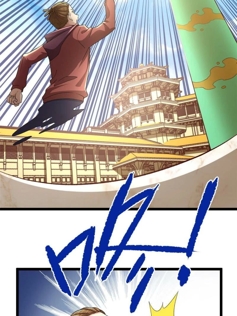 Puedo tener 999 habilidades > Capitulo 74 > Page 31