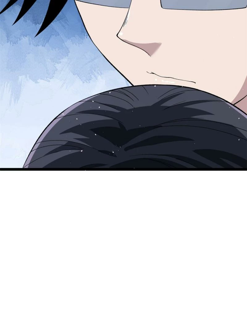 Puedo tener 999 habilidades > Capitulo 75 > Page 111