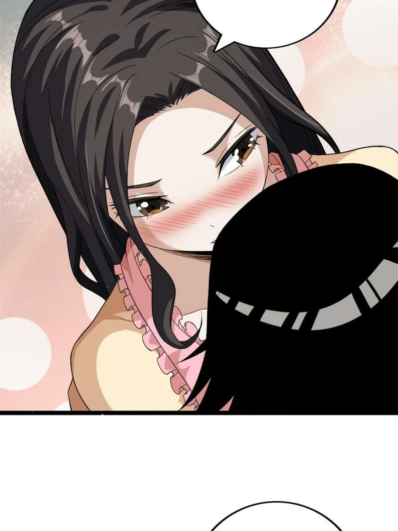 Puedo tener 999 habilidades > Capitulo 75 > Page 31