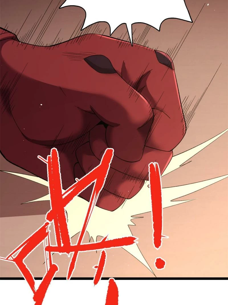 Puedo tener 999 habilidades > Capitulo 75 > Page 431