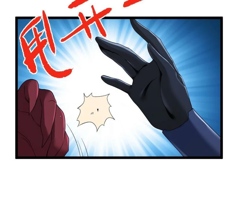 Puedo tener 999 habilidades > Capitulo 75 > Page 461