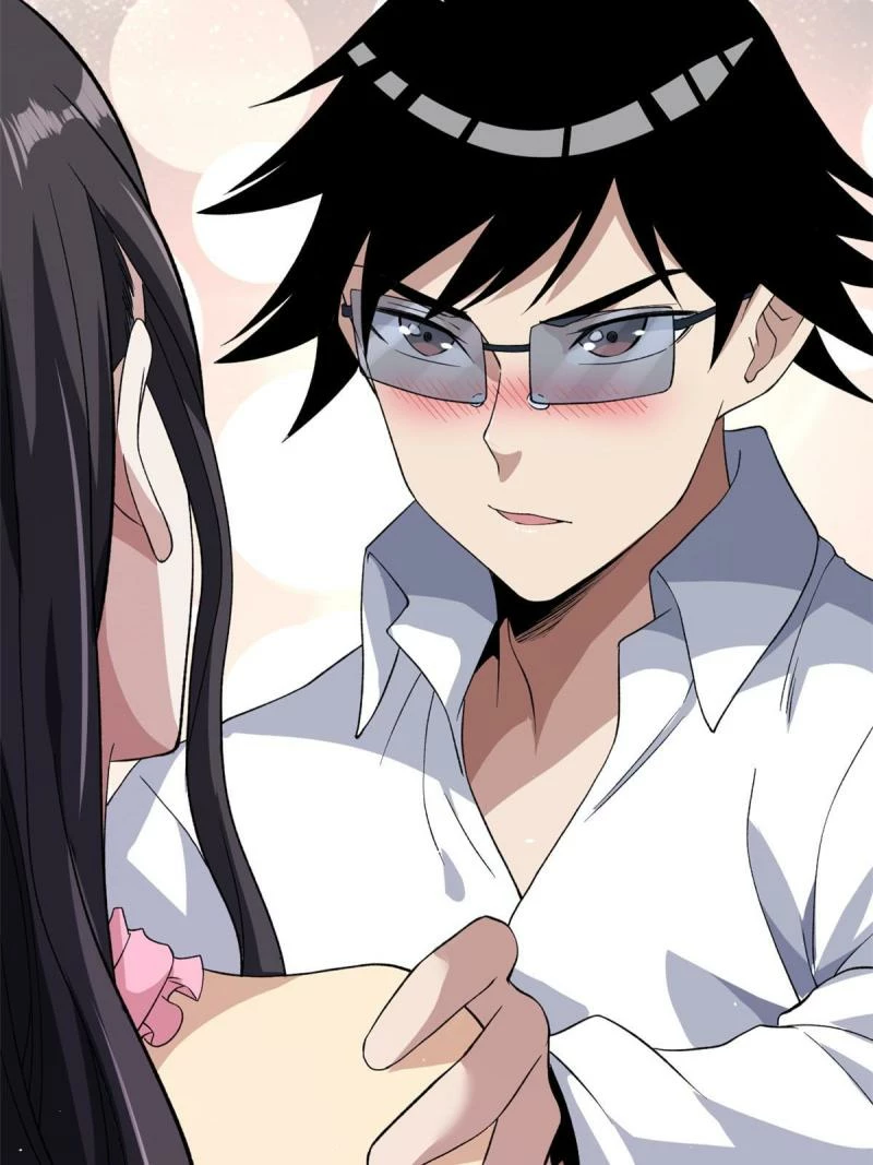 Puedo tener 999 habilidades > Capitulo 75 > Page 81