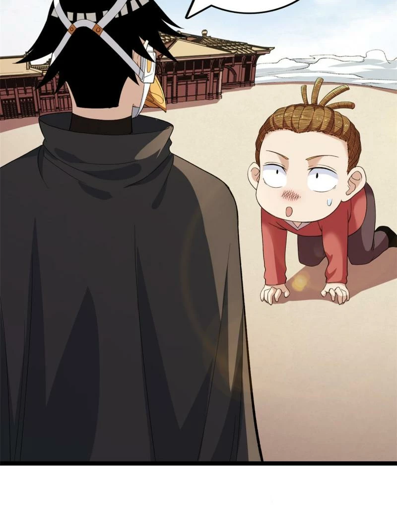 Puedo tener 999 habilidades > Capitulo 76 > Page 91