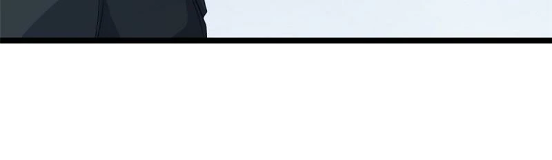 Puedo tener 999 habilidades > Capitulo 76 > Page 121