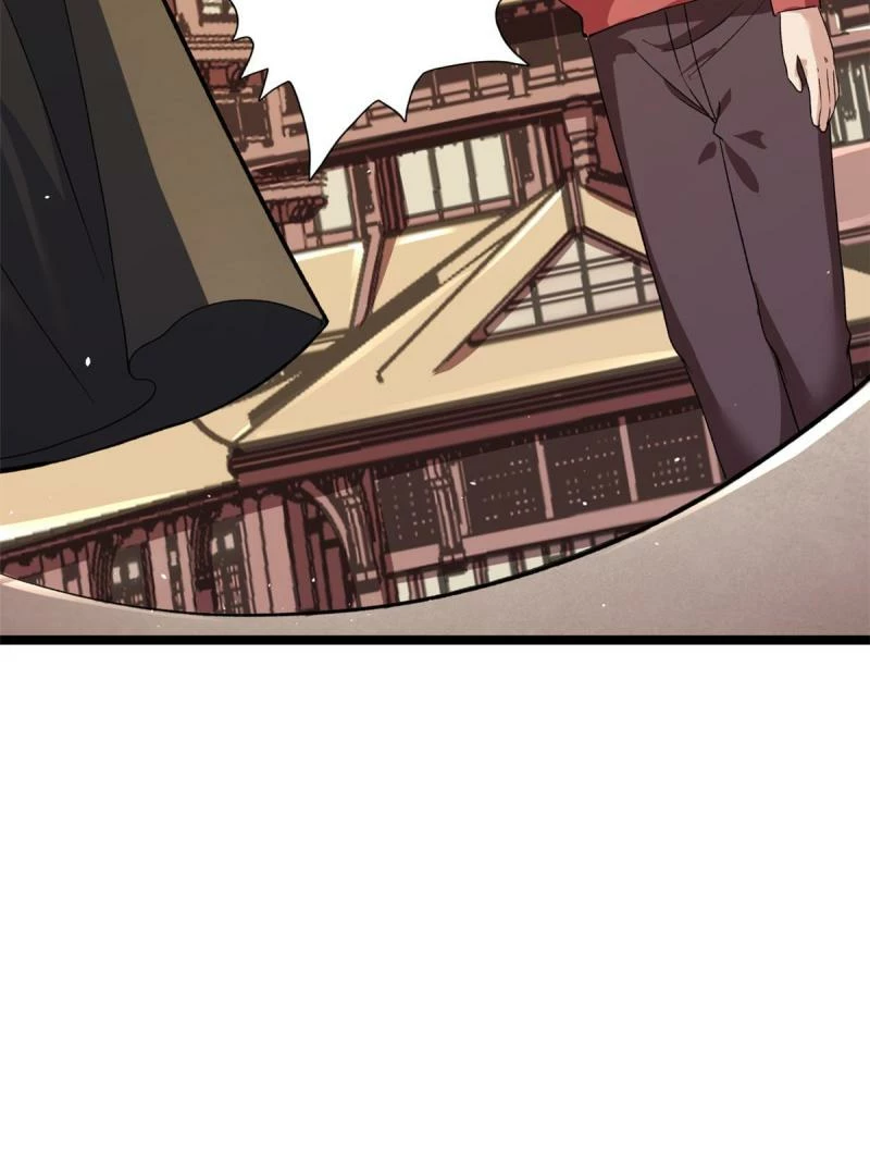 Puedo tener 999 habilidades > Capitulo 76 > Page 201