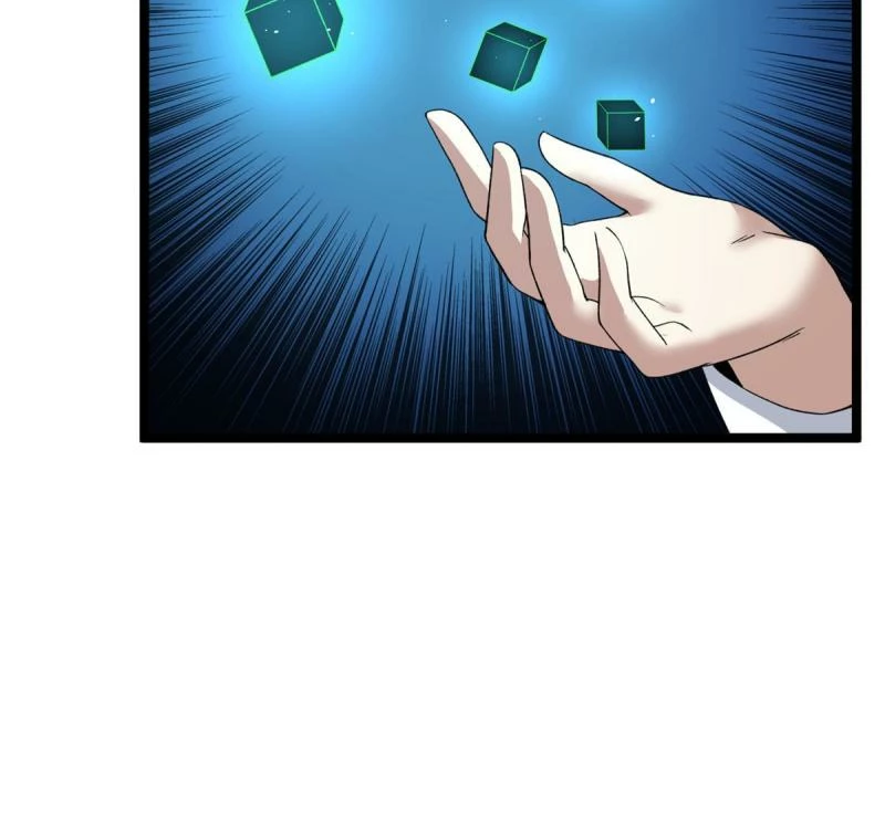 Puedo tener 999 habilidades > Capitulo 76 > Page 231