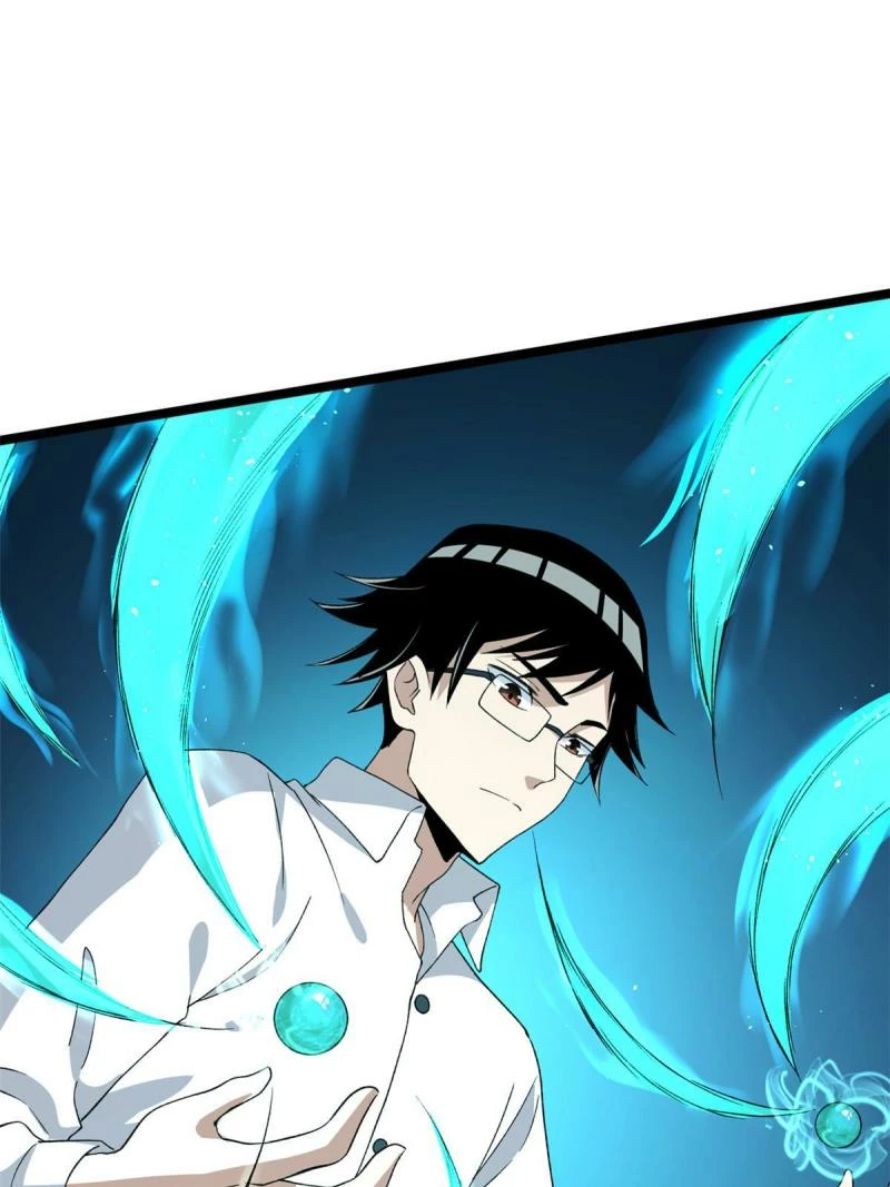 Puedo tener 999 habilidades > Capitulo 76 > Page 241