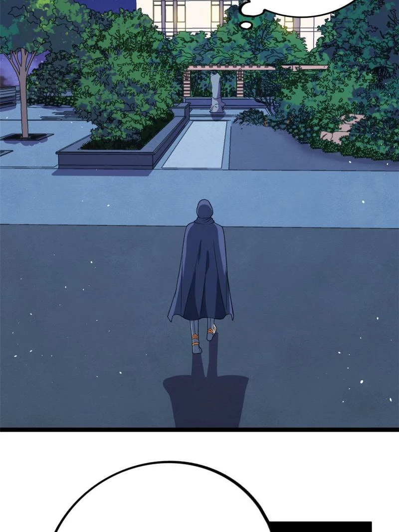 Puedo tener 999 habilidades > Capitulo 76 > Page 371