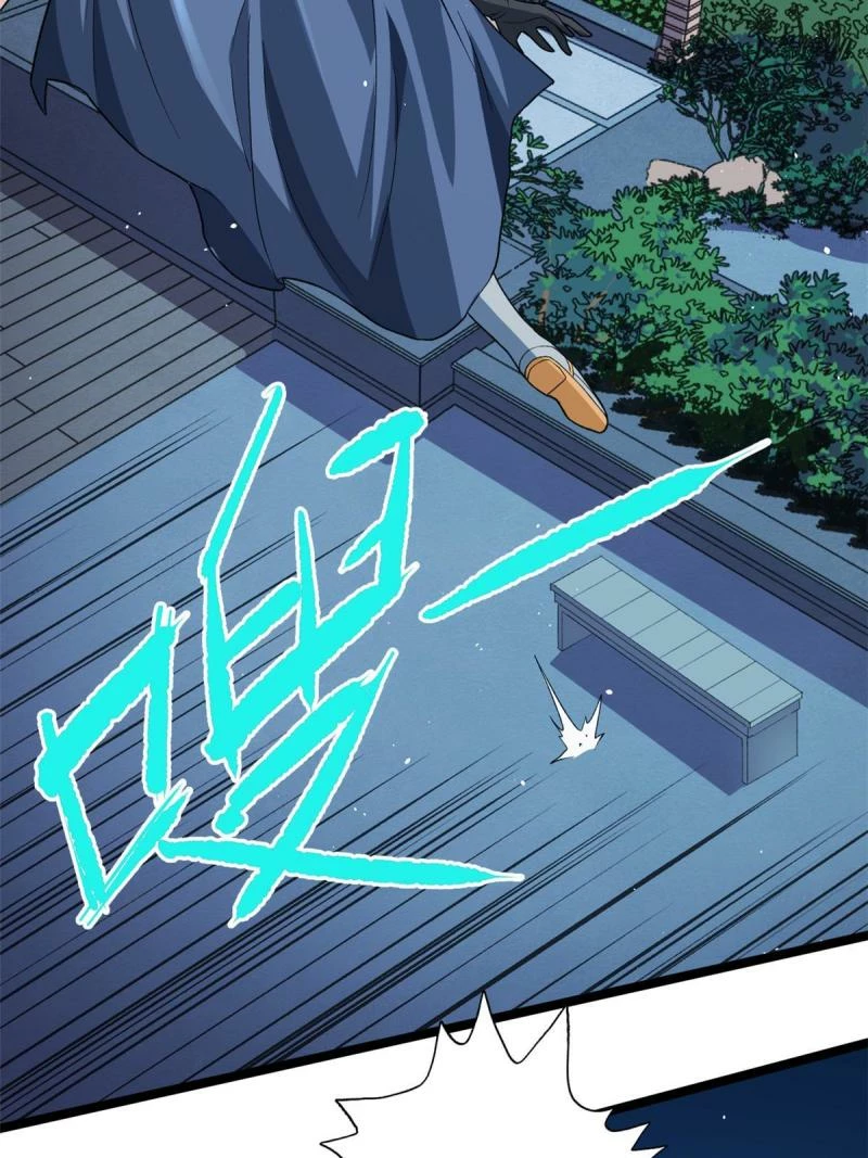 Puedo tener 999 habilidades > Capitulo 76 > Page 431