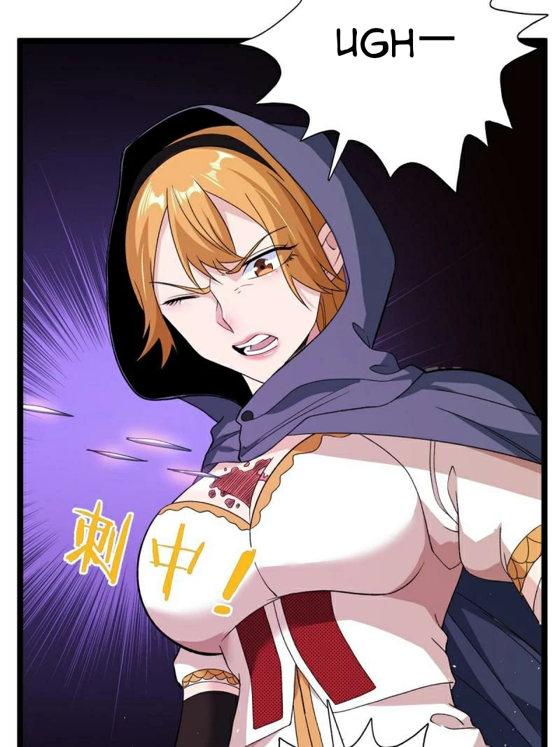 Puedo tener 999 habilidades > Capitulo 76 > Page 501