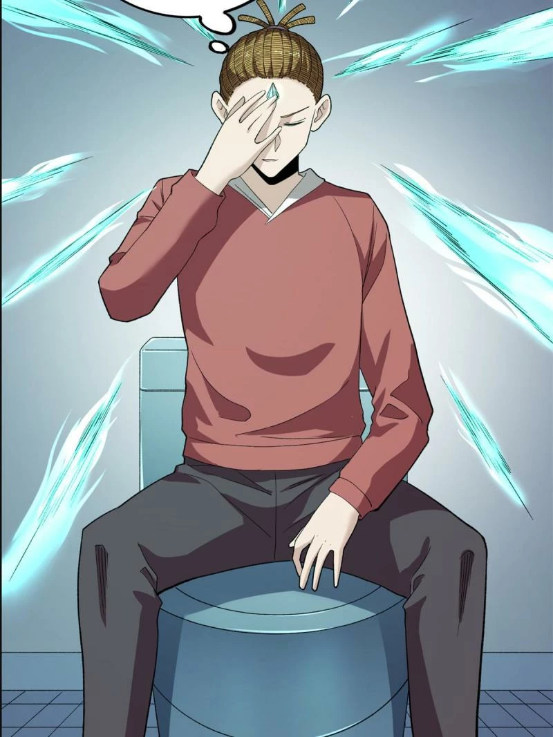 Puedo tener 999 habilidades > Capitulo 76 > Page 61