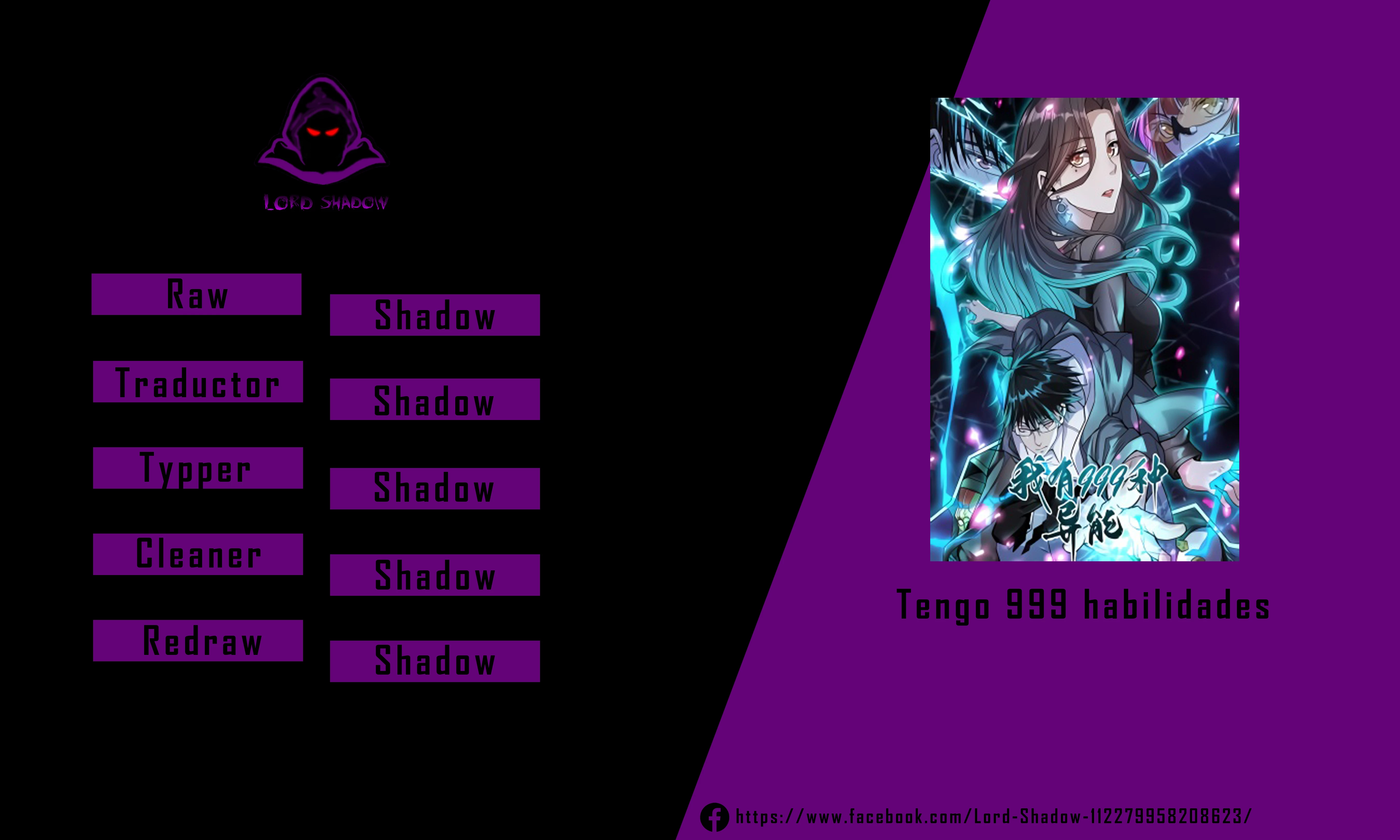 Puedo tener 999 habilidades > Capitulo 80 > Page 01