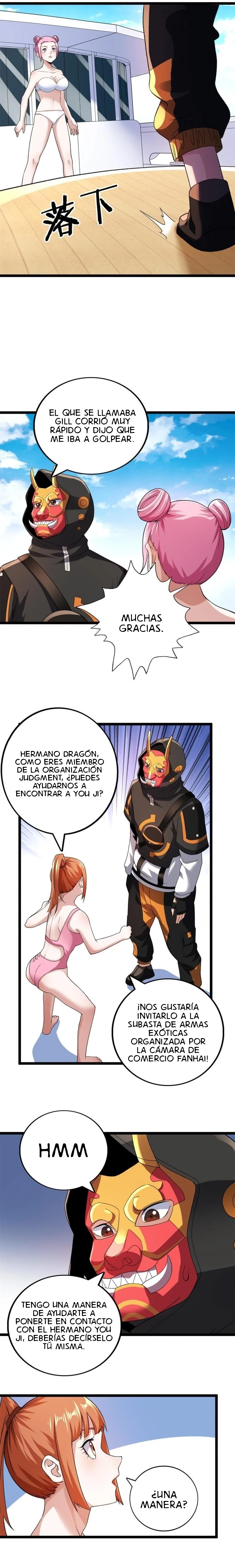 Puedo tener 999 habilidades > Capitulo 80 > Page 51