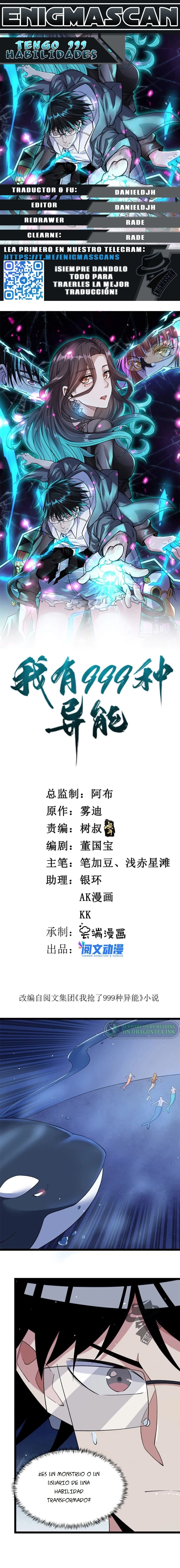 Puedo tener 999 habilidades > Capitulo 110 > Page 01