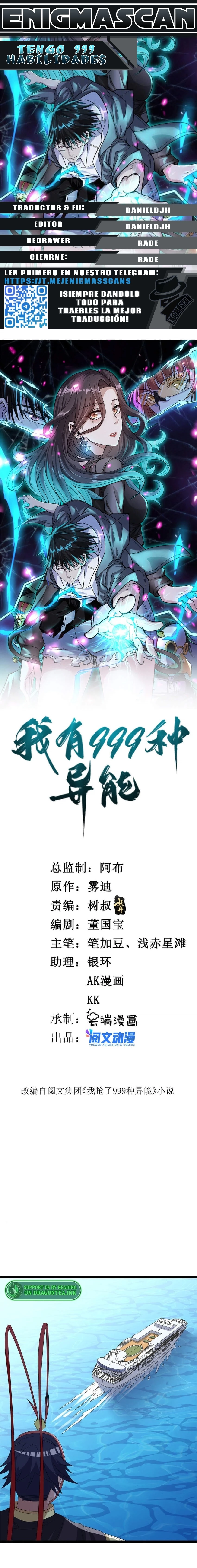 Puedo tener 999 habilidades > Capitulo 124 > Page 01