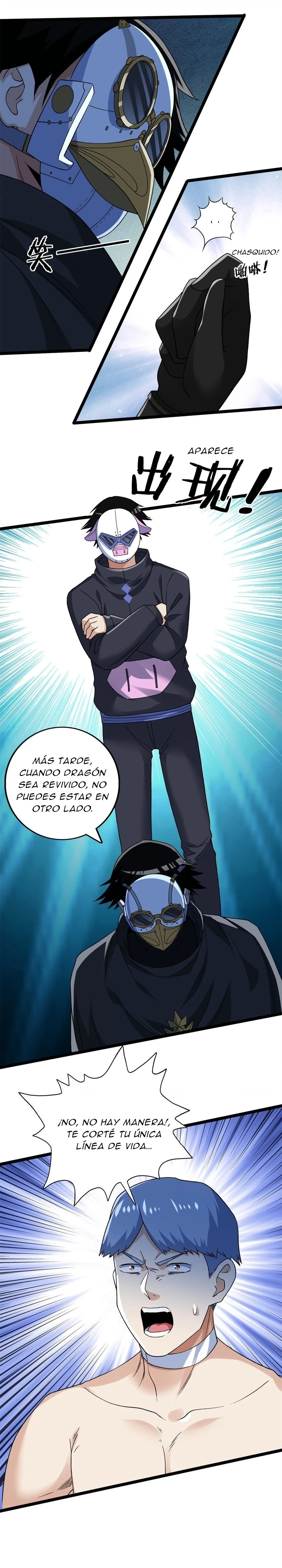 Puedo tener 999 habilidades > Capitulo 168 > Page 41
