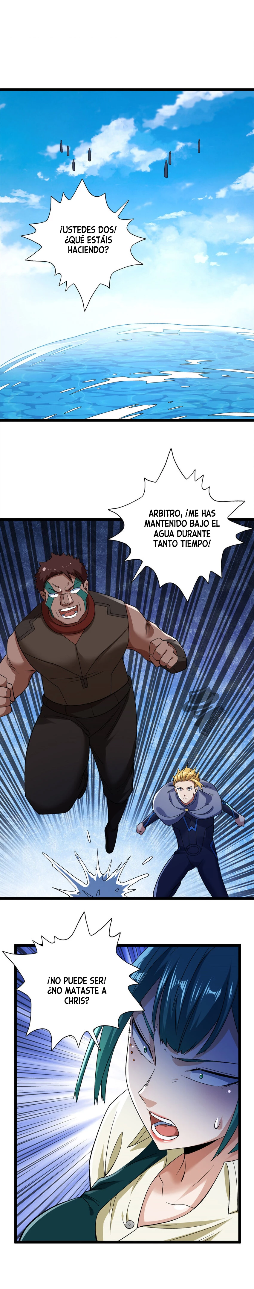 Puedo tener 999 habilidades > Capitulo 200 > Page 41