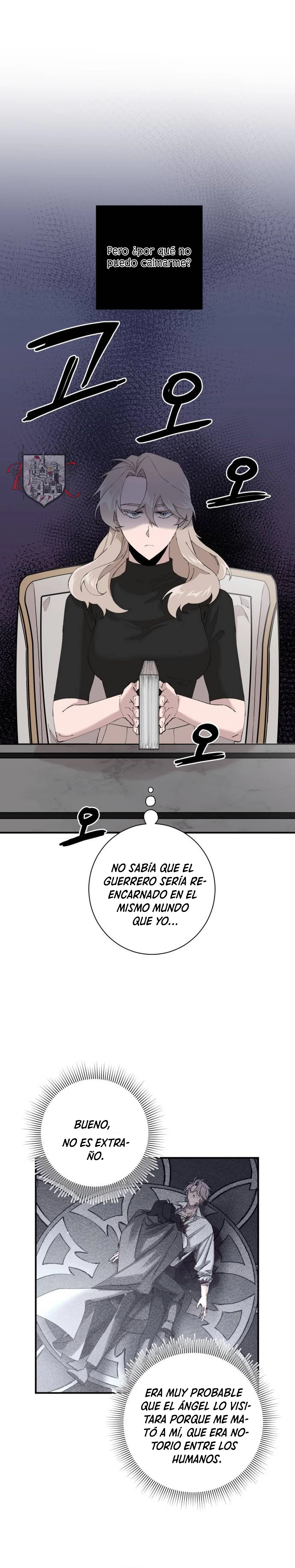 ¡La mejor de las suertes, guerrero! > Capitulo 6 > Page 151