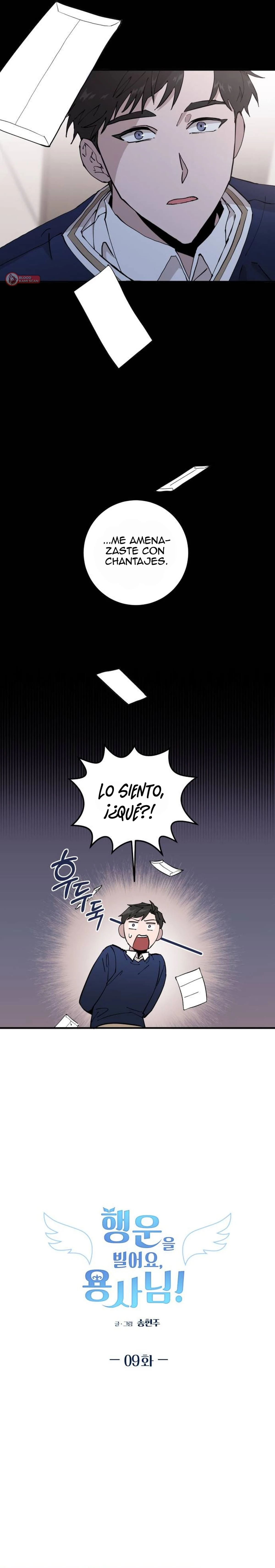 ¡La mejor de las suertes, guerrero! > Capitulo 9 > Page 31