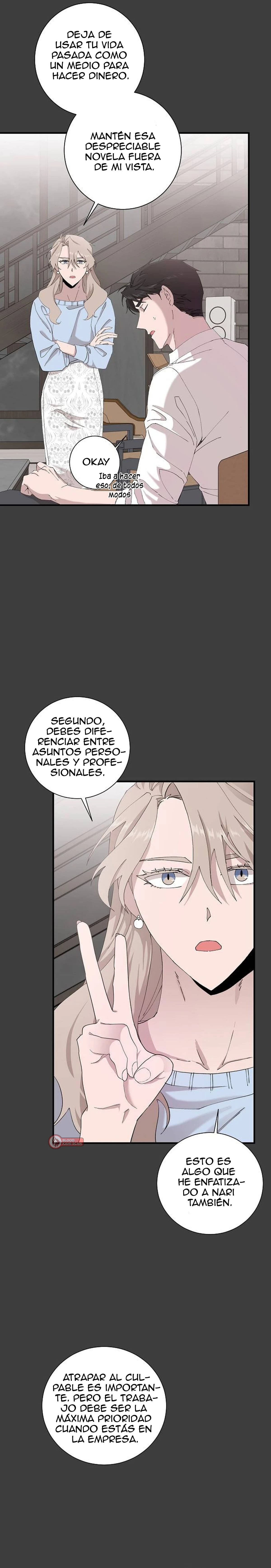 ¡La mejor de las suertes, guerrero! > Capitulo 10 > Page 91