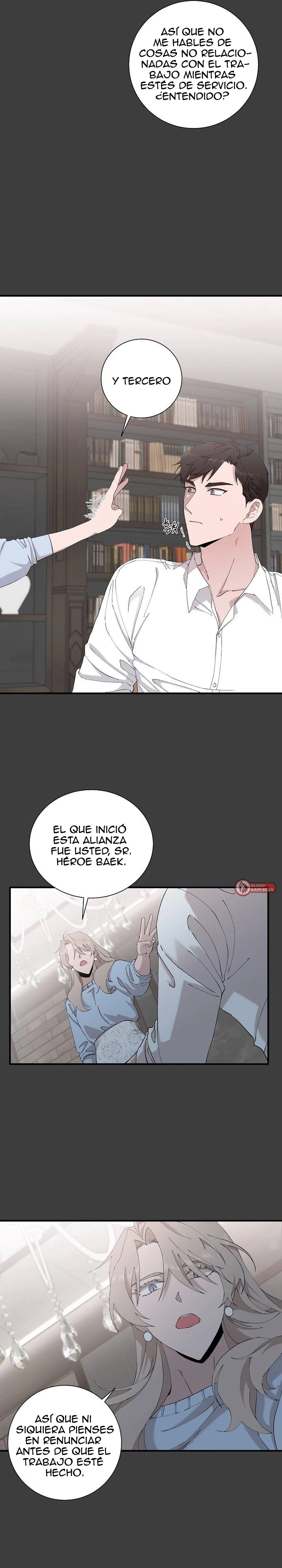 ¡La mejor de las suertes, guerrero! > Capitulo 10 > Page 101