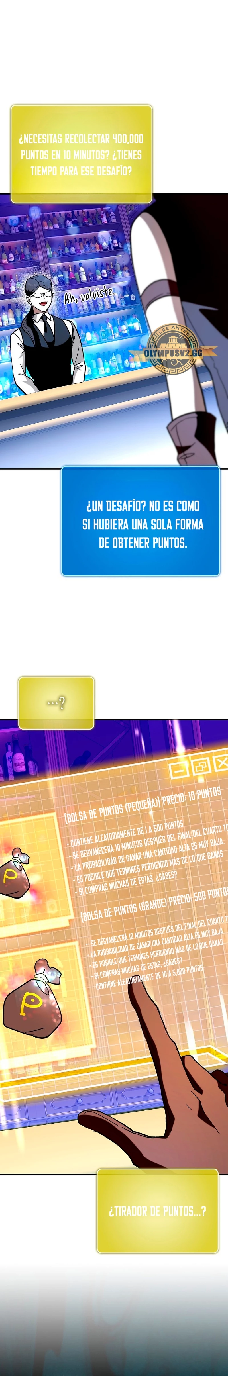 Hard Carry Support > Capitulo 45 > Page 01