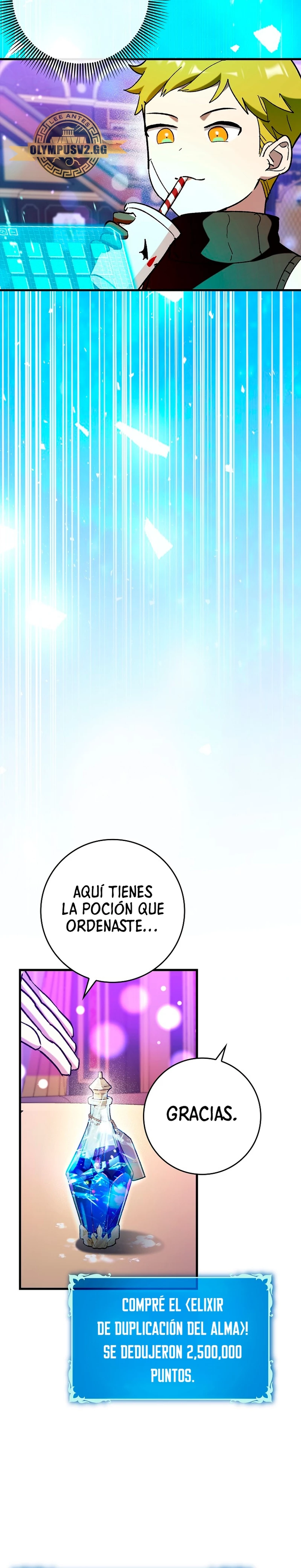 Hard Carry Support > Capitulo 45 > Page 71